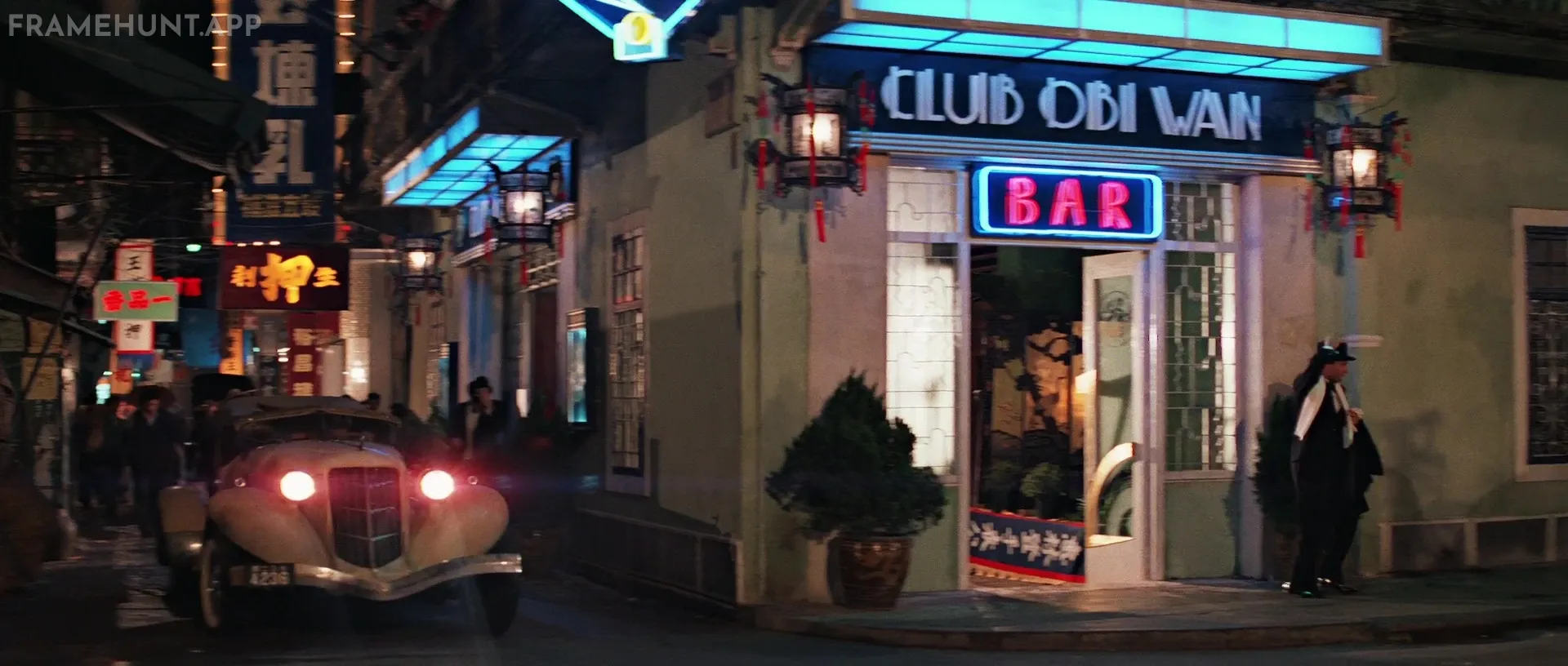 The chaotic nightclub at the beginning of the movie is explicitly named "Club Obi Wan." in Indiana Jones and the Temple of Doom